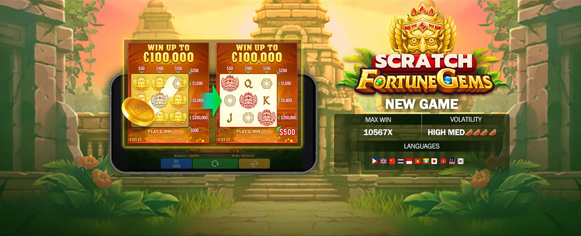 1Win Account Recharge Services in the Philippines